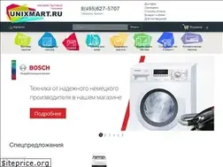 Sites similar to unixmart.ru