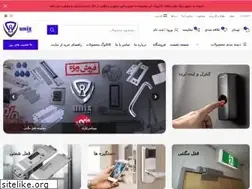 Sites similar to unixpart.com
