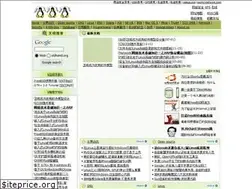 Sites similar to unixreference.net