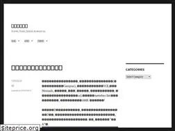 Sites similar to unixwise.xyz