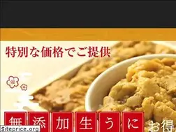 Sites similar to uniya.net