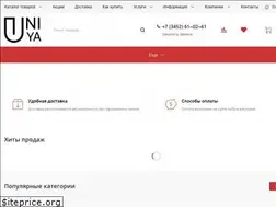Sites similar to uniyashop.com