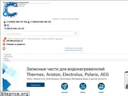 Sites similar to unizap.ru