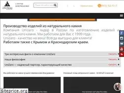 Sites similar to unizarostone.ru