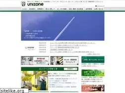 Sites similar to unizone.co.jp
