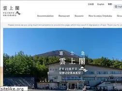 Sites similar to unjokaku.jp