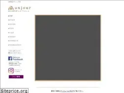 Sites similar to unjour-s.jp