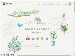 Sites similar to unjour.net