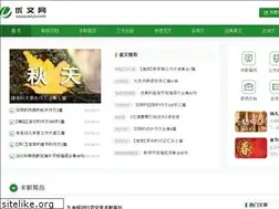 Sites similar to unjs.com