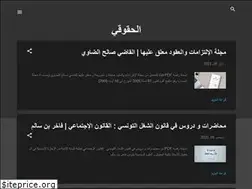 Sites similar to unjuriste.com