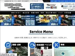 Sites similar to unk-ws.com