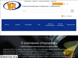 Sites similar to unk.ua