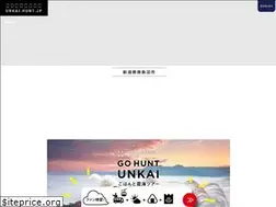 Sites similar to unkai-hunt.jp