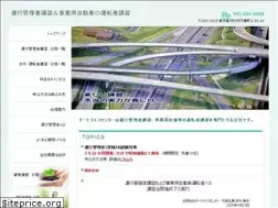 Sites similar to unkan.biz