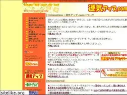 Sites similar to unki-up.com