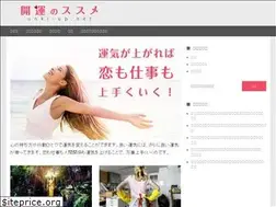 Sites similar to unki-up.net