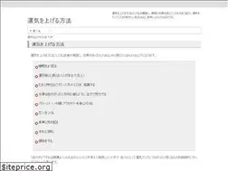 Sites similar to unki.biz