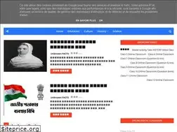 Sites similar to unknownfacts.co.in