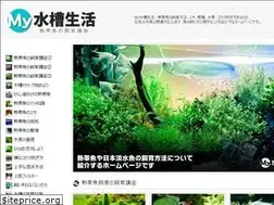 Sites similar to unknownfish.com