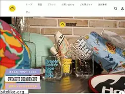 Sites similar to unkochan.com