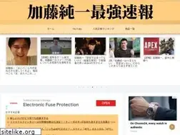Sites similar to unkochan893.com