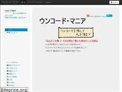 Sites similar to unkode-mania.net