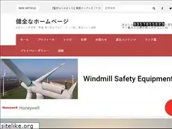 Sites similar to unkomorimori.com