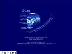 Sites similar to unl.ru