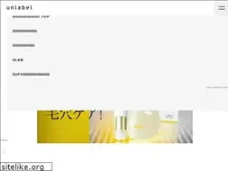 Sites similar to unlabel.tokyo