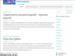 Sites similar to unland.ru