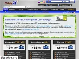 Sites similar to unlim24.com