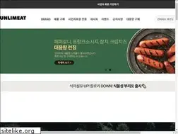 Sites similar to unlimeat.com