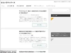 Sites similar to unlimit-real.com
