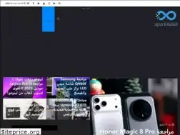 Sites similar to unlimit-tech.com