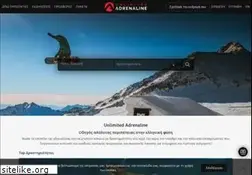 Sites similar to unlimited-adrenaline.gr