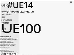 Sites similar to unlimited-edition.org