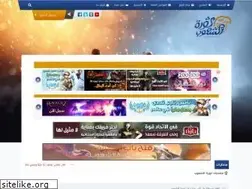 Sites similar to unlimited-games.com