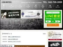 Sites similar to unlimited-gold.com