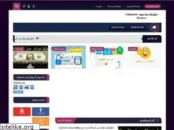 Sites similar to unlimited-reviews.blogspot.com