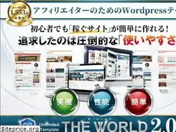Sites similar to unlimited-template.com