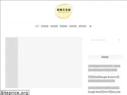 Sites similar to unlimitedanna.com