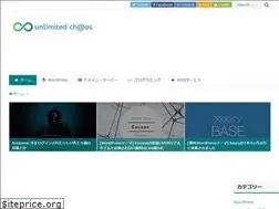 Sites similar to unlimitedchaos.net
