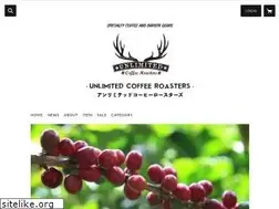 Sites similar to unlimitedcoffeestore.com