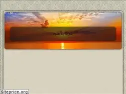 Sites similar to unlimitedknow.com