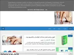 Sites similar to unlimitedtechye.blogspot.com