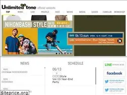 Sites similar to unlimitedtone.jp