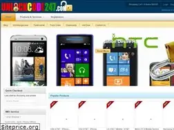Sites similar to unlockcode247.com