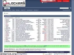 Sites similar to unlockers.ru
