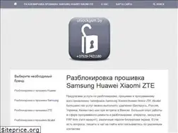 Sites similar to unlockgsm.by