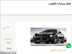 Sites similar to unlockllocks.com